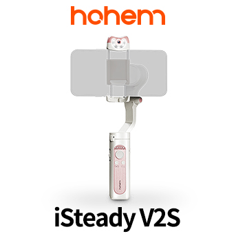 iSteady V2S