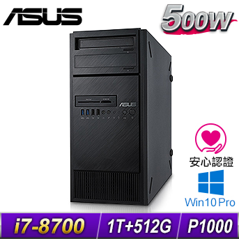 WS690T 8代i7 工作站 WS690T 8代i7 工作站