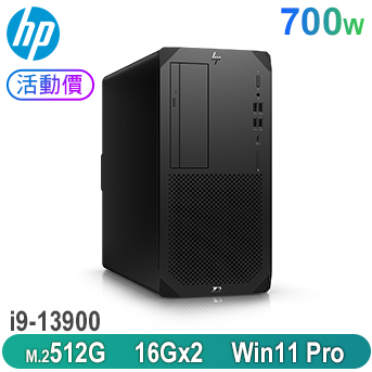 Z2 G9 13代工作站