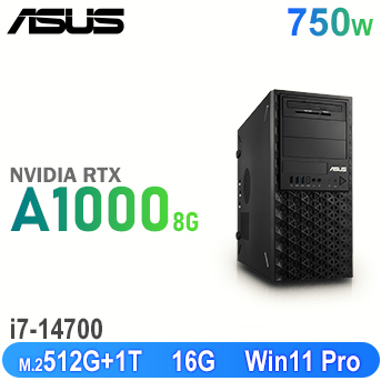 ASUS 華碩 視覺創作 i7工作站