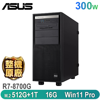 Pro ET500A B8 R7 工作站 Pro ET500A B8 R7 工作站