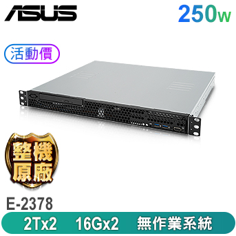 RS100-E11-PI2 <br>機架式伺服器