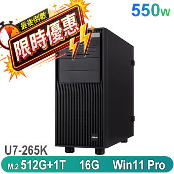 WS780T U7K 工作站 WS780T U7K 工作站