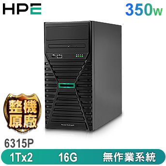 ML30 Gen11<br>直立式伺服器