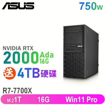 ASUS 華碩 ExpertCenter AMD 工作站