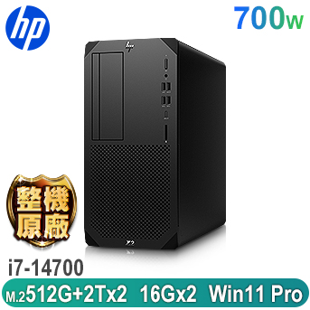 Z2 G9 14代工作站