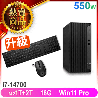 800G9 TWR 商用電腦