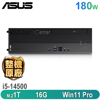 M701SER 薄型商用電腦