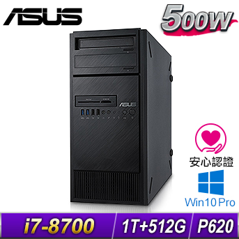WS690T 8代i7 工作站 WS690T 8代i7 工作站