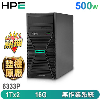 ML30 Gen11<br>熱抽直立式伺服器 ML30 Gen11<br>熱抽直立式伺服器