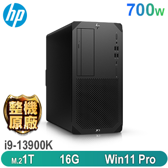 Z2 G9 13代工作站