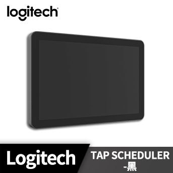 Logitech_羅技<BR>VC TAP SCHEDULER- 黑