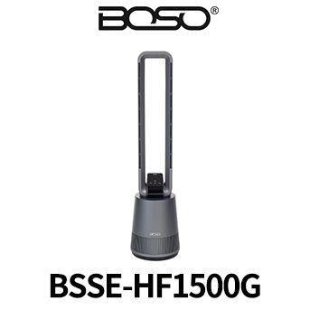 BOSO BSSE-HF1500G 靚旋風 負離子空氣淨化無扇葉冷暖風扇