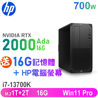 Z2 G9 13代工作站