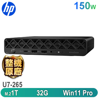 EliteDesk 8 Mini G1i 迷你商用電腦(測試) EliteDesk 8 Mini G1i 迷你商用電腦(測試)