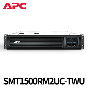 APC Smart-UPS 機架式<br> SMT1500RM2UC-TWU