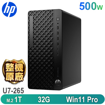 EliteDesk 8 Tower G1i 商用電腦