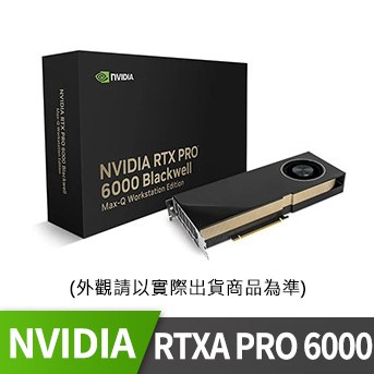 NVIDIA RTX PRO 6000 Blackwell Max-Q顯示卡 NVIDIA RTX PRO 6000 Blackwell Max-Q顯示卡
