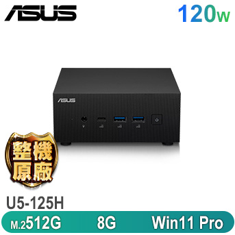 PN65 迷你商用電腦