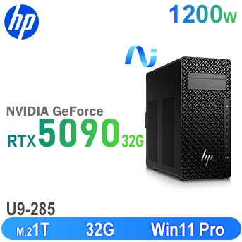 Z2 G1i RTX5090 AI工作站U9-285/32G/M.2-1TB/3年保 Z2 G1i RTX5090 AI工作站U9-285/32G/M.2-1TB/3年保