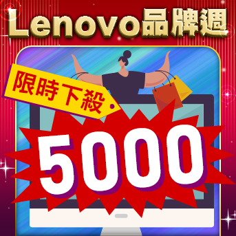 ST50 V2 直立式伺服器