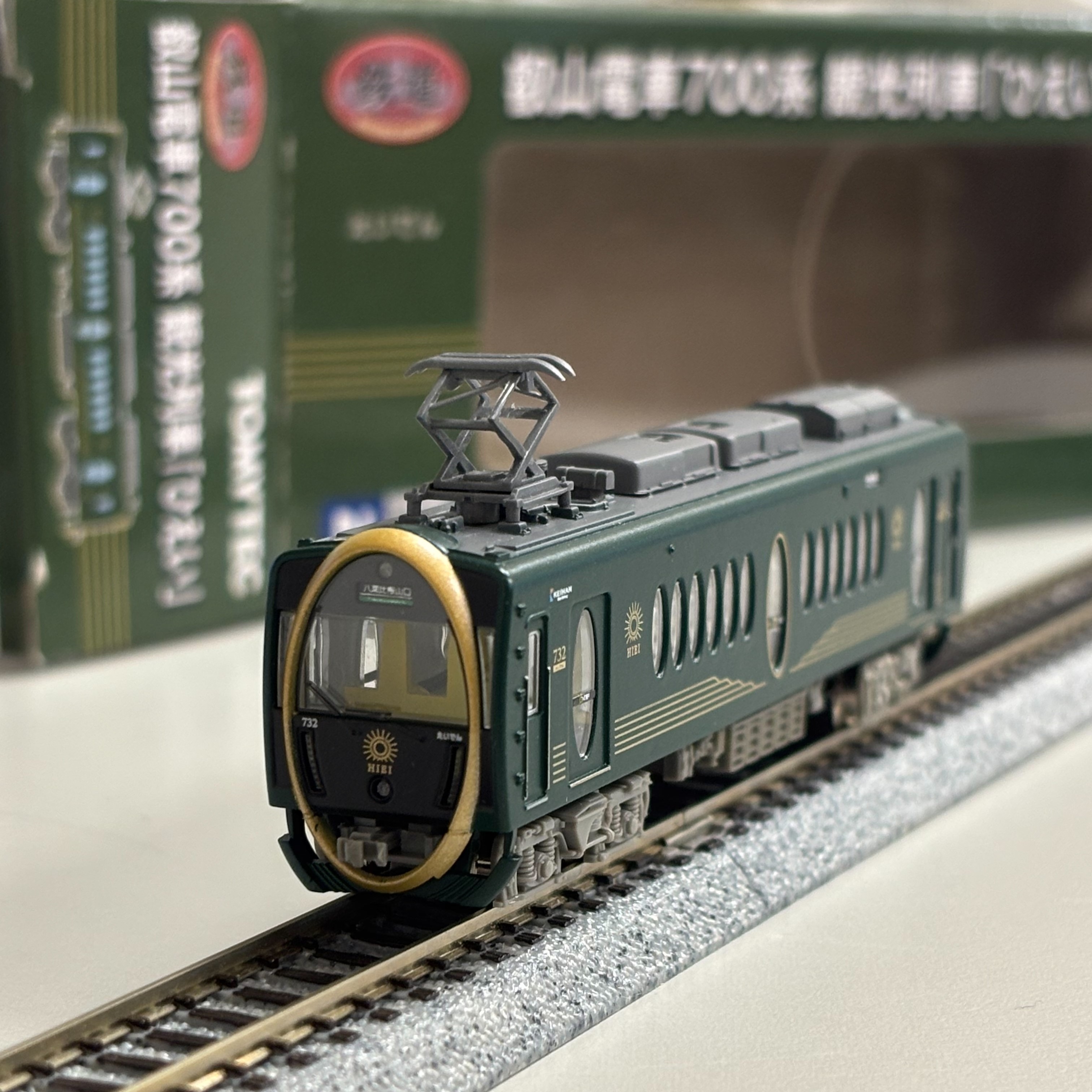 TOMYTEC 333357 鐵道系列 叡山電車700系 觀光列車「Hiei」比叡