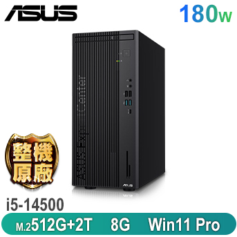 M701MER 商用電腦 M701MER 商用電腦
