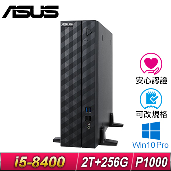WS690 SFF 8代i5 工作站 WS690 SFF 8代i5 工作站