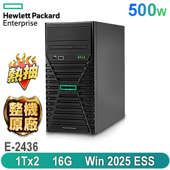 ML30 Gen11<br>熱抽直立式伺服器 ML30 Gen11<br>熱抽直立式伺服器