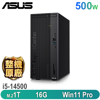 M701MER 商用電腦