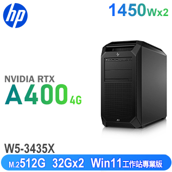 Z8 FURY G5<BR>Xeon工作站