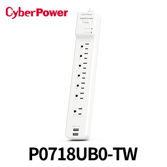 CyberPower </br>P0718UB0-TW
