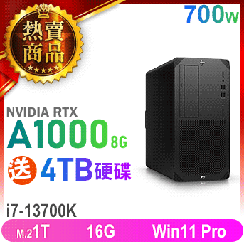 Z2 G9 13代工作站