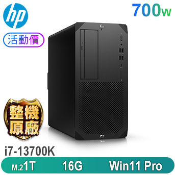 Z2 G9 13代工作站