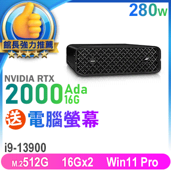 Z2 Mini G9 13代工作站