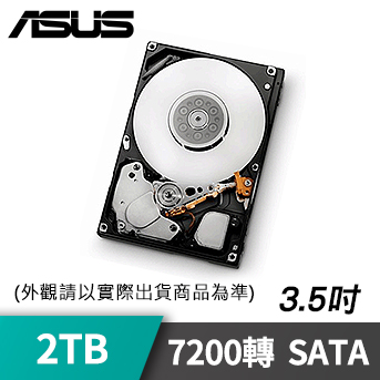 ASUS SATA3<BR>2TB 7200轉