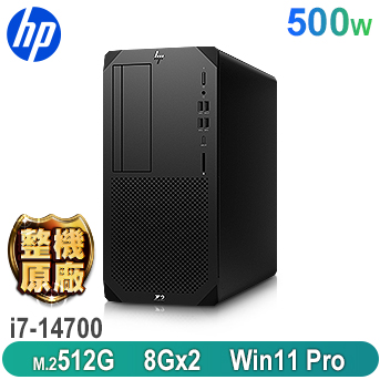 Z2 G9 14代工作站
