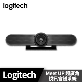 Logitech_羅技<BR>Meet up 超廣角視訊會議系統