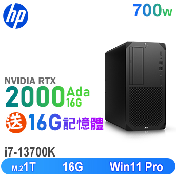 Z2 G9 13代工作站