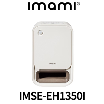 imami IMSE-EH1350I 人體感應PTC陶瓷電暖器冷暖風扇 imami IMSE-EH1350I 人體感應PTC陶瓷電暖器冷暖風扇