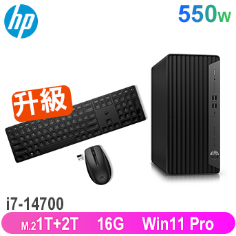 800G9 TWR 商用電腦