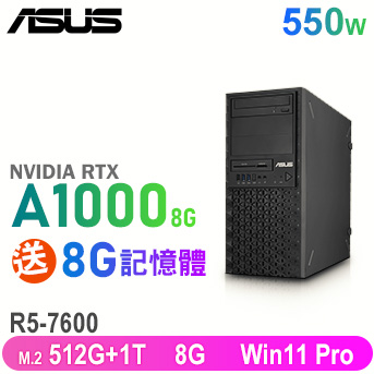 ASUS 華碩 ExpertCenter AMD 工作站 ASUS 華碩 ExpertCenter AMD 工作站