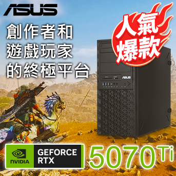 ASUS 華碩 WS760T 13代工作站