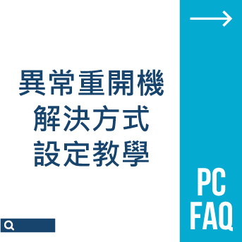 ASUS D641MD