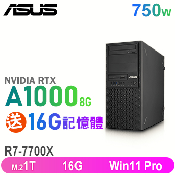ASUS 華碩 ExpertCenter AMD 工作站