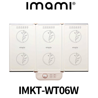 imami IMKT-WT06W 暖食樂 智能折疊式多功能飯菜保溫板