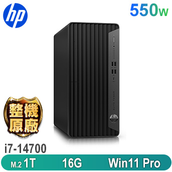 800G9 TWR 商用電腦 800G9 TWR 商用電腦