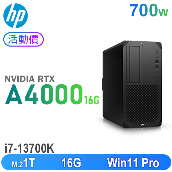 Z2 G9 13代工作站