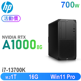 Z2 G9 13代工作站