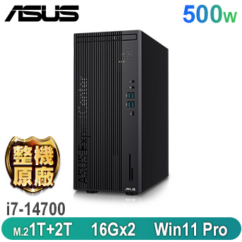 M901MDR 商用電腦